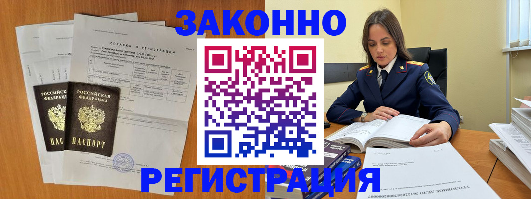 форма 3 в Кондрово